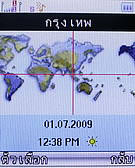  jFone E501 - เจโฟน