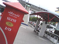  jFone E501 - เจโฟน