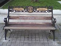  jFone E501 - เจโฟน