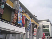  jFone E501 - เจโฟน