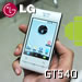 รีวิวโทรศัพท์มือถือ LG GT540 Review - แอลจี GT540