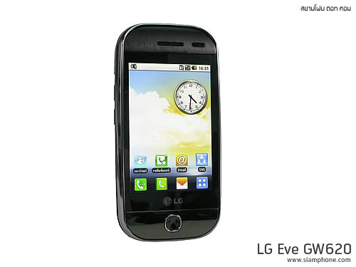 รีวิวโทรศัพท์มือถือ LG Eve Android Review - เอลจี Eve แอนดรอยด์