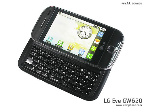 รีวิวโทรศัพท์มือถือ LG Eve Android Review - เอลจี Eve แอนดรอยด์