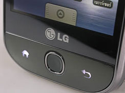 รีวิวโทรศัพท์มือถือ LG Eve Android Review - เอลจี Eve แอนดรอยด์