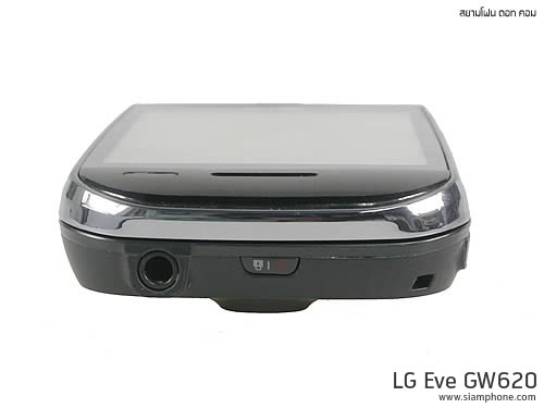 รีวิวโทรศัพท์มือถือ LG Eve Android Review - เอลจี Eve แอนดรอยด์