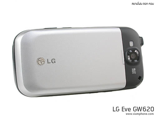 รีวิวโทรศัพท์มือถือ LG Eve Android Review - เอลจี Eve แอนดรอยด์