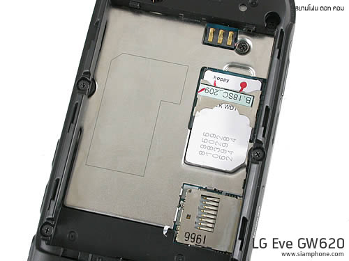 LG GW620 Android - แอลจี GW620 แอนดรอยด์โฟน