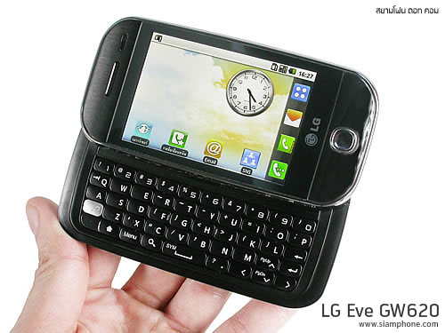 รีวิวโทรศัพท์มือถือ LG Eve Android Review - เอลจี Eve แอนดรอยด์