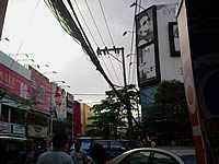 LG GW620 Android - แอลจี GW620 แอนดรอยด์โฟน