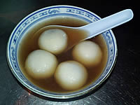 LG GW620 Android - แอลจี GW620 แอนดรอยด์โฟน