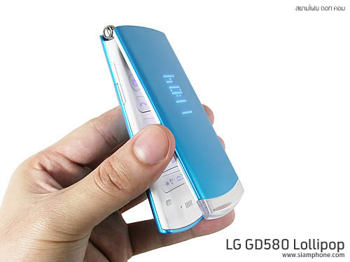 LG Lollipop GD580 - แอลจี Lollipop GD580