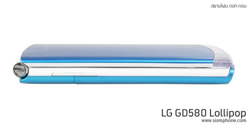 LG Lollipop GD580 - แอลจี Lollipop GD580