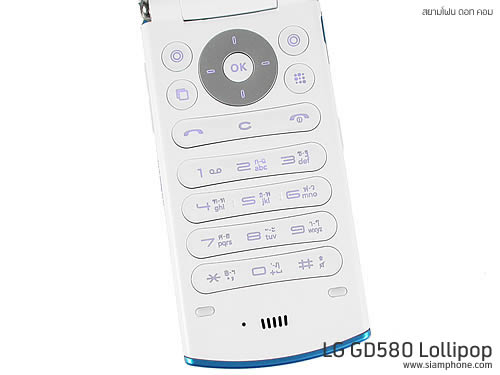 LG Lollipop GD580 - แอลจี Lollipop GD580