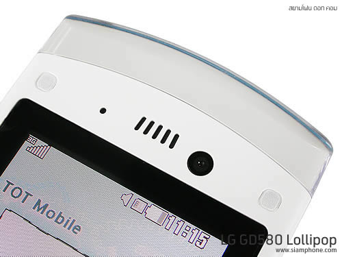 LG Lollipop GD580 - แอลจี Lollipop GD580