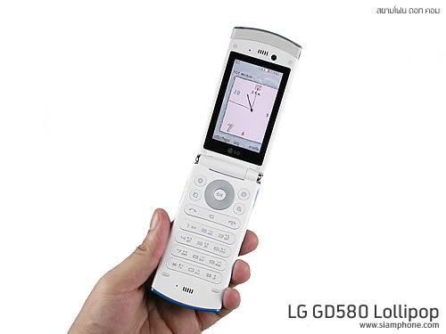 LG Lollipop GD580 - แอลจี Lollipop GD580