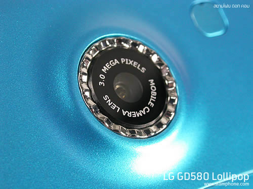 LG Lollipop GD580 - แอลจี Lollipop GD580