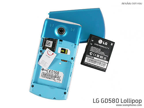 LG Lollipop GD580 - แอลจี Lollipop GD580