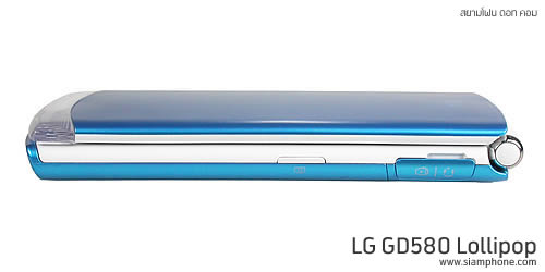LG Lollipop GD580 - แอลจี Lollipop GD580