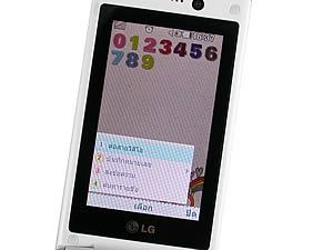 LG Lollipop GD580 - แอลจี Lollipop GD580