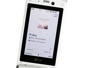 LG Lollipop GD580 - แอลจี Lollipop GD580