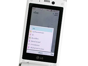 LG Lollipop GD580 - แอลจี Lollipop GD580