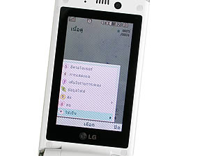 LG Lollipop GD580 - แอลจี Lollipop GD580