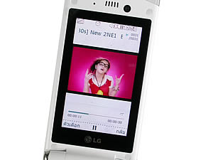 LG Lollipop GD580 - แอลจี Lollipop GD580