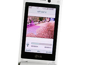 LG Lollipop GD580 - แอลจี Lollipop GD580