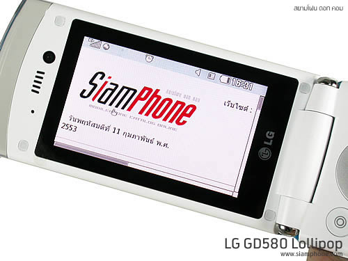 LG Lollipop GD580 - แอลจี Lollipop GD580