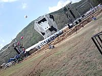 LG Lollipop GD580 - แอลจี Lollipop GD580