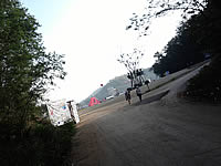 LG Lollipop GD580 - แอลจี Lollipop GD580