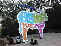 LG Lollipop GD580 - แอลจี Lollipop GD580