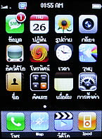  Micro M11 Mini TV - ไมโคร