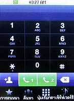  Micro M11 Mini TV - ไมโคร