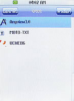  Micro M11 Mini TV - ไมโคร