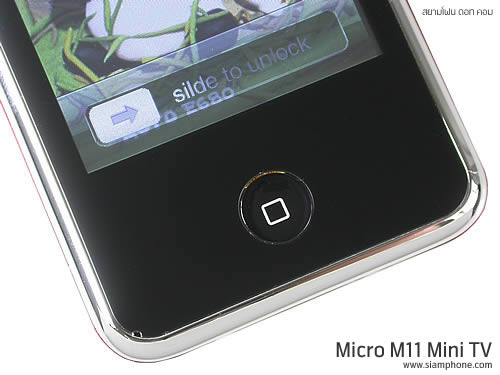  Micro M11 Mini TV - ไมโคร