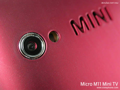  Micro M11 Mini TV - ไมโคร