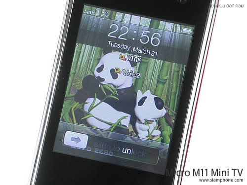  Micro M11 Mini TV - ไมโคร