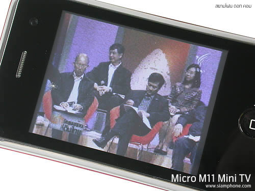  Micro M11 Mini TV - ไมโคร
