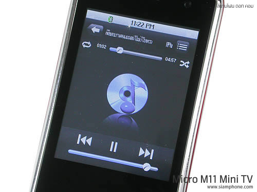  Micro M11 Mini TV - ไมโคร