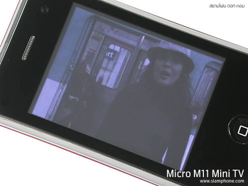  Micro M11 Mini TV - ไมโคร