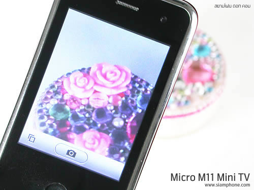  Micro M11 Mini TV - ไมโคร