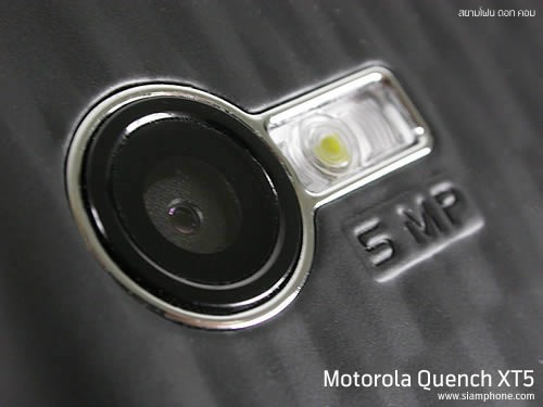 Motorola Quench XT5 XT502 - โมโตโรล่า Quench XT5 XT502