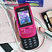 รีวิวโทรศัพท์มือถือ Nokia 2220 slide Review - โนเกีย 2220 slide