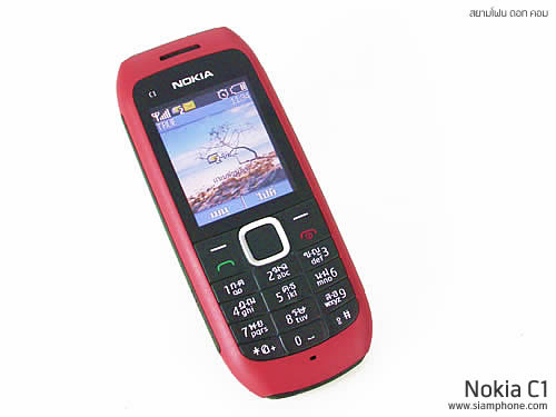 Nokia C1-00 - โนเกีย C1-00