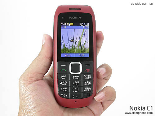 Nokia C1-00 - โนเกีย C1-00