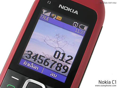 Nokia C1-00 - โนเกีย C1-00