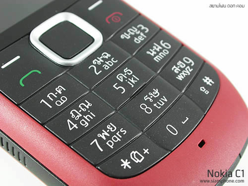 Nokia C1-00 - โนเกีย C1-00