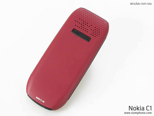 Nokia C1-00 - โนเกีย C1-00