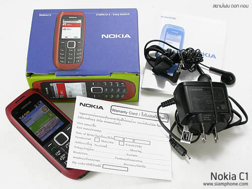 Nokia C1-00 - โนเกีย C1-00